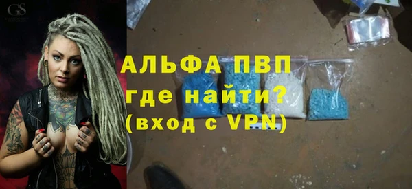 дмт Богородицк