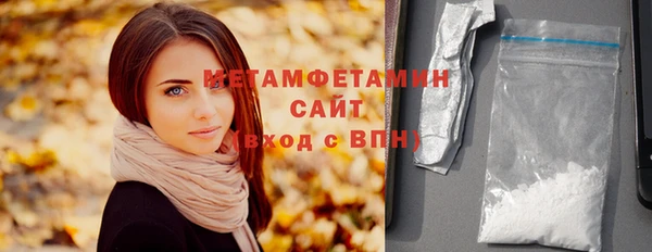 дмт Богородицк