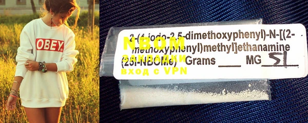 mdma Богданович