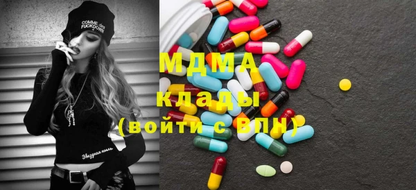 дмт Богородицк