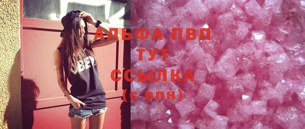 дмт Богородицк
