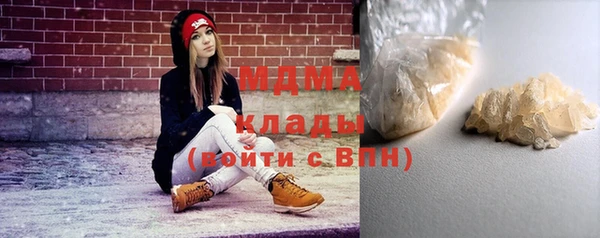 каннабис Зерноград