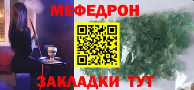 jwh Волжский