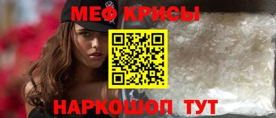 дмт Волжск