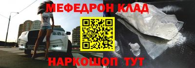 jwh Волжский