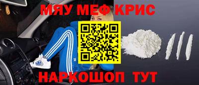 jwh Волжский