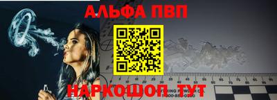 дмт Волжск