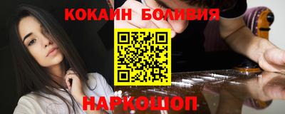 jwh Волжский