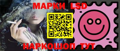 соль ск Донской