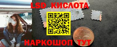 первитин Гай
