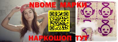 сатива Гагарин