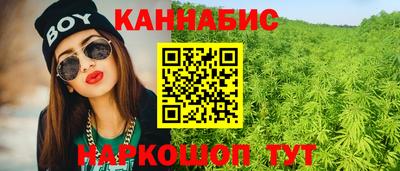 кокаин VHQ Волгодонск
