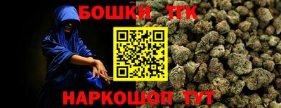 первитин Азнакаево