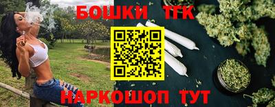 спиды Волгодонск