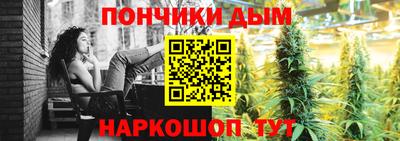 jwh Волжский