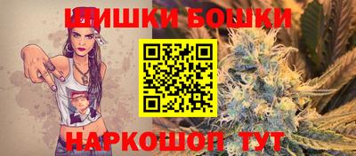 кокаин VHQ Волгодонск