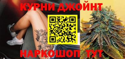 jwh Волжский