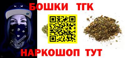 jwh Волжский