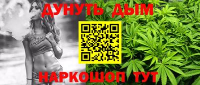 jwh Волжский
