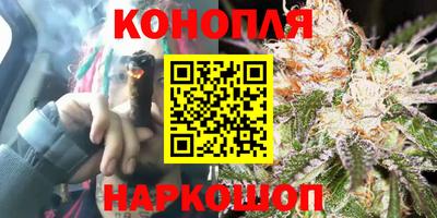 кокаин VHQ Волгодонск