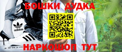 кокаин VHQ Волгодонск