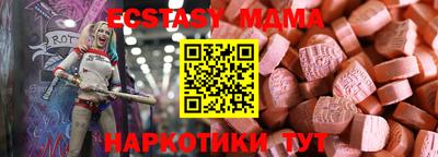 jwh Волжский