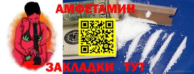 jwh Волжский