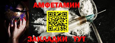 дурь Гагарин