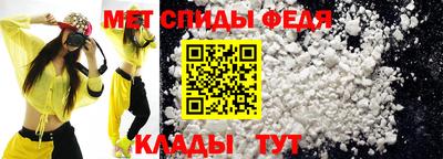 jwh Волжский