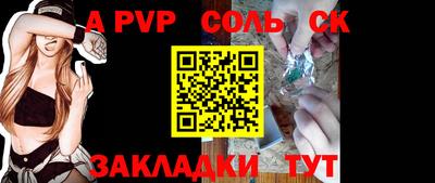 кокаин VHQ Волгодонск