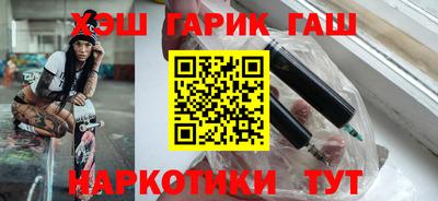 дмт Волжск