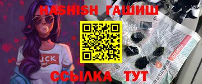 jwh Волжский