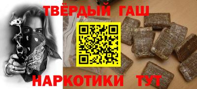 дмт Волжск