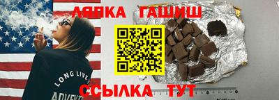 jwh Волжский