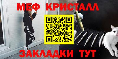 кокаин VHQ Волгодонск