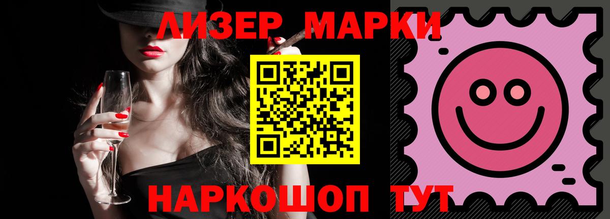 LSD-25 экстази ecstasy  Вход с VPN  LSD-25 экстази ecstasy  Городец 