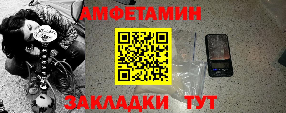 ГАШИШ  МАРИХУАНА  Codein  Вход с VPN  ГАШИШ  МДМА  НБОМе  Городец  Меф МЯУ МЯУ   КОКАИН 